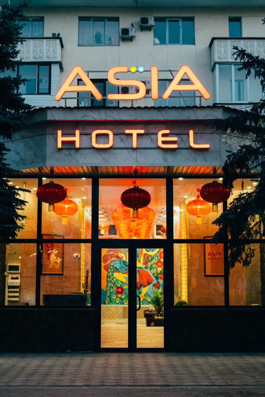 Asia Hotel Ałma Ata Zewnętrze zdjęcie