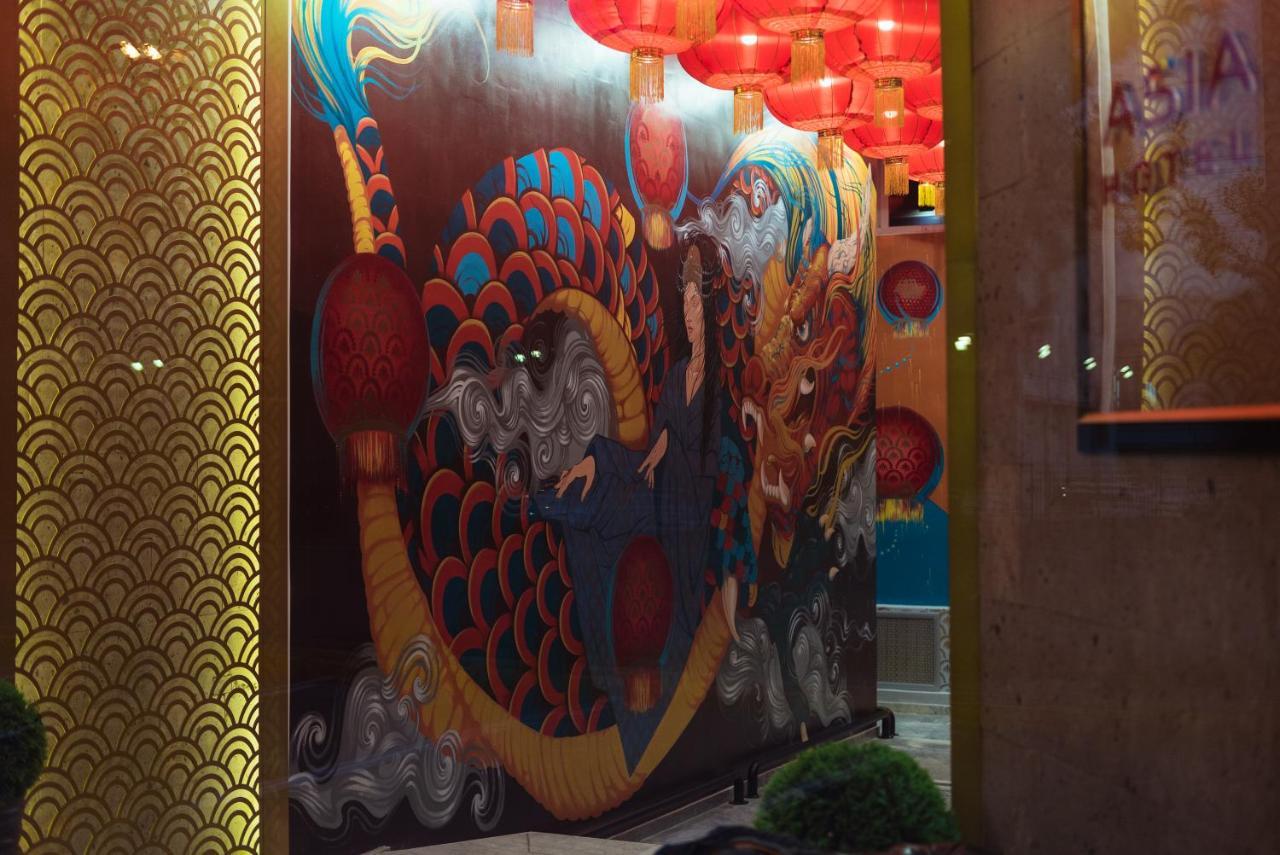 Asia Hotel Ałma Ata Zewnętrze zdjęcie
